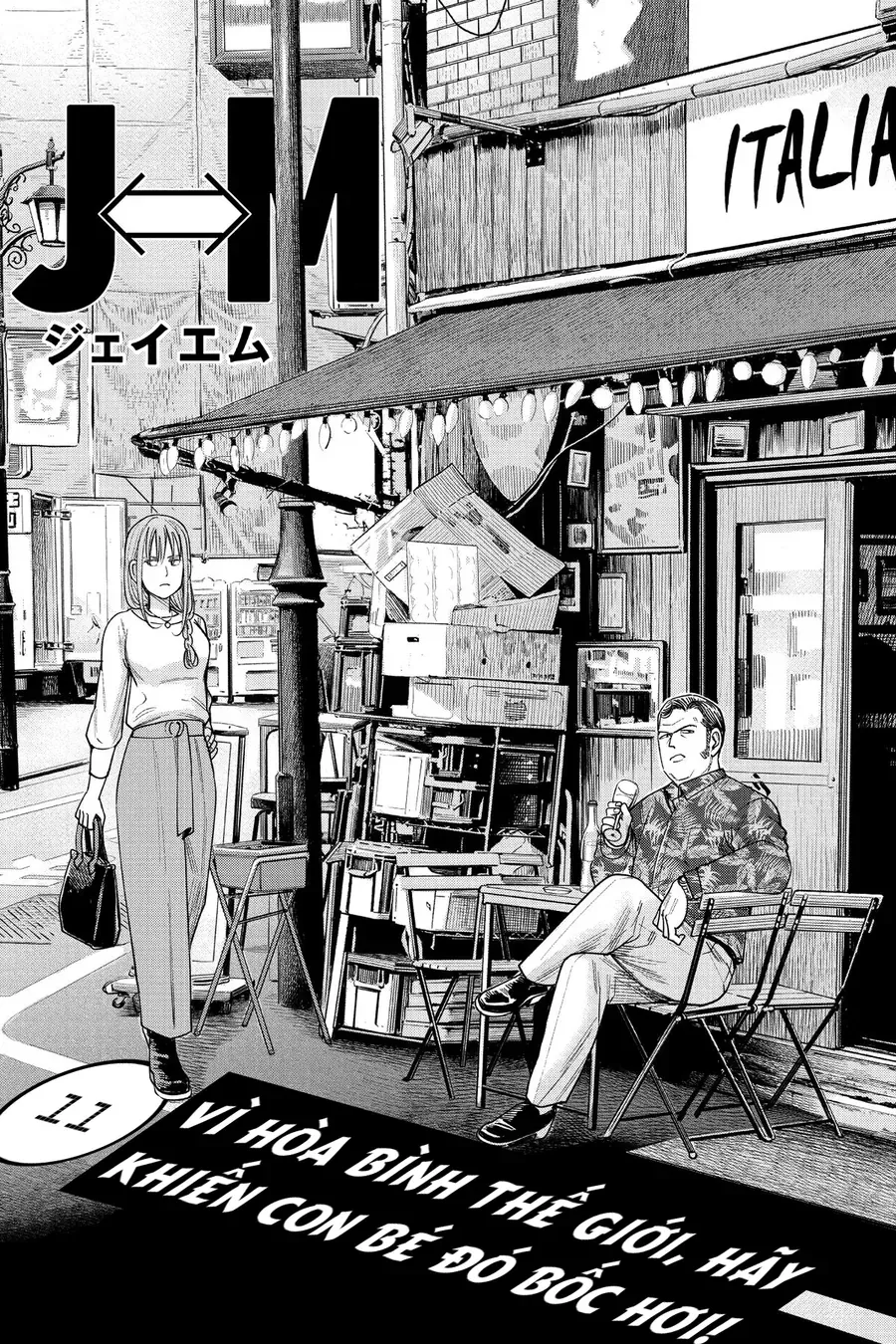 Hoán Đổi: J⇔M Chap 11 - Next Chap 12