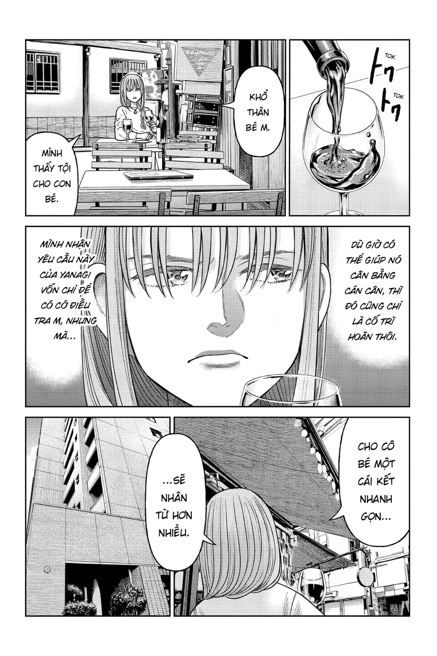 Hoán Đổi: J⇔M Chap 11 - Next Chap 12