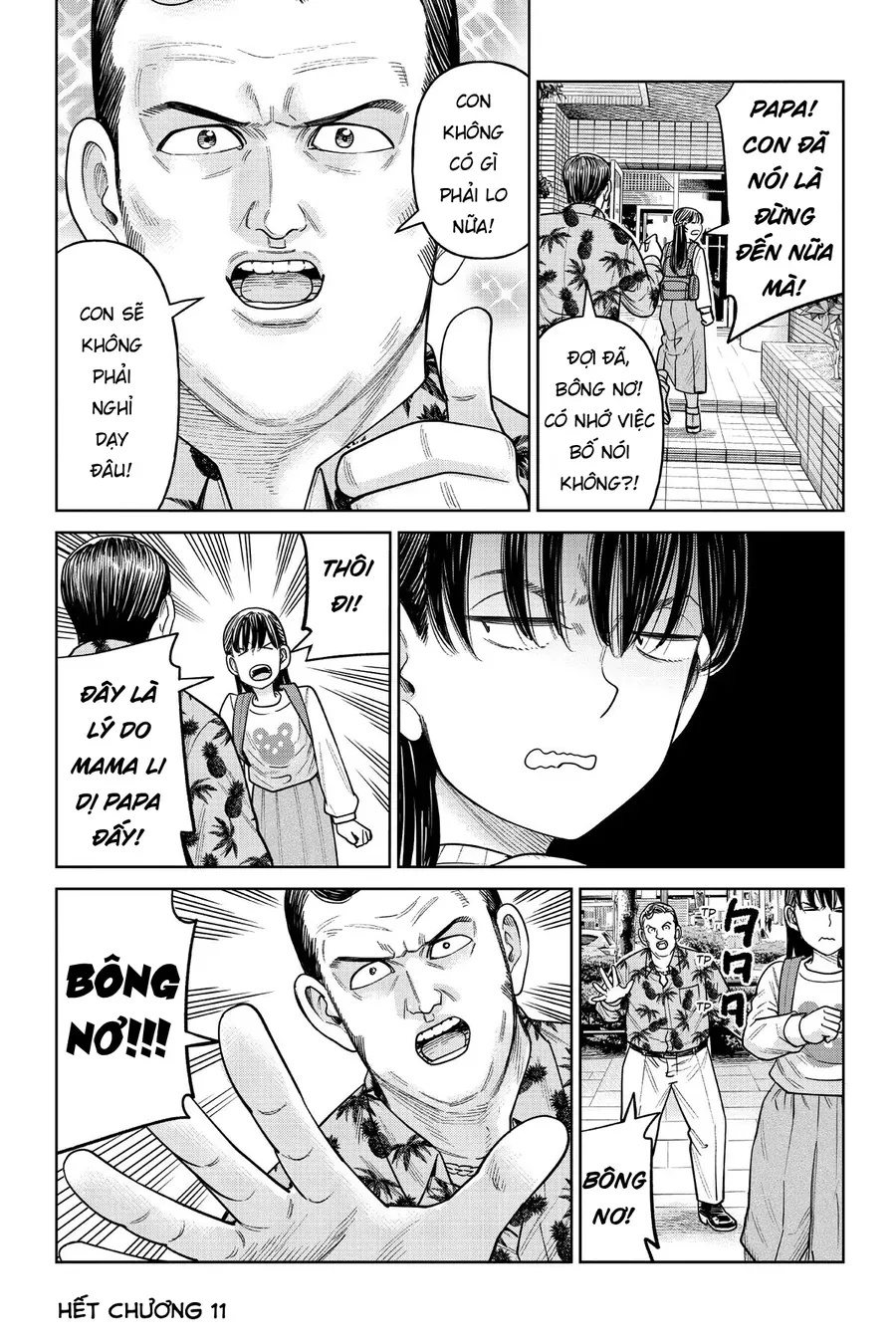 Hoán Đổi: J⇔M Chap 11 - Next Chap 12