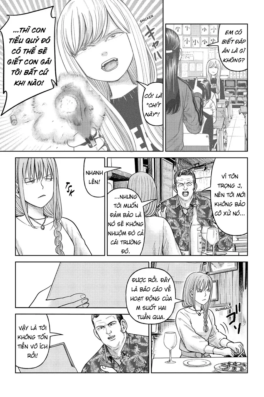 Hoán Đổi: J⇔M Chap 11 - Next Chap 12