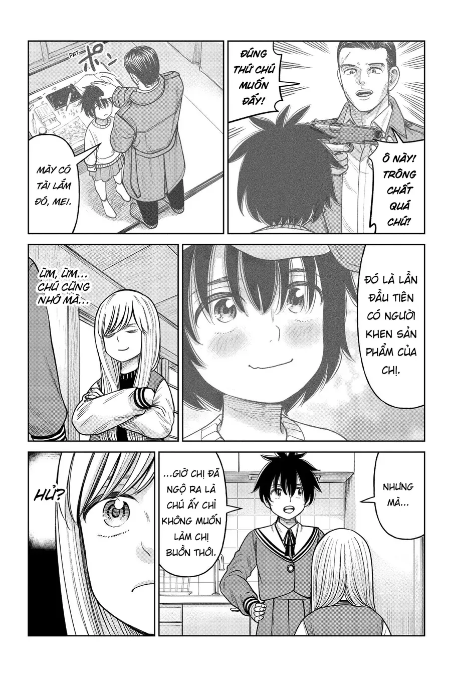 Hoán Đổi: J⇔M Chap 12.5 - Next Chap 13.5