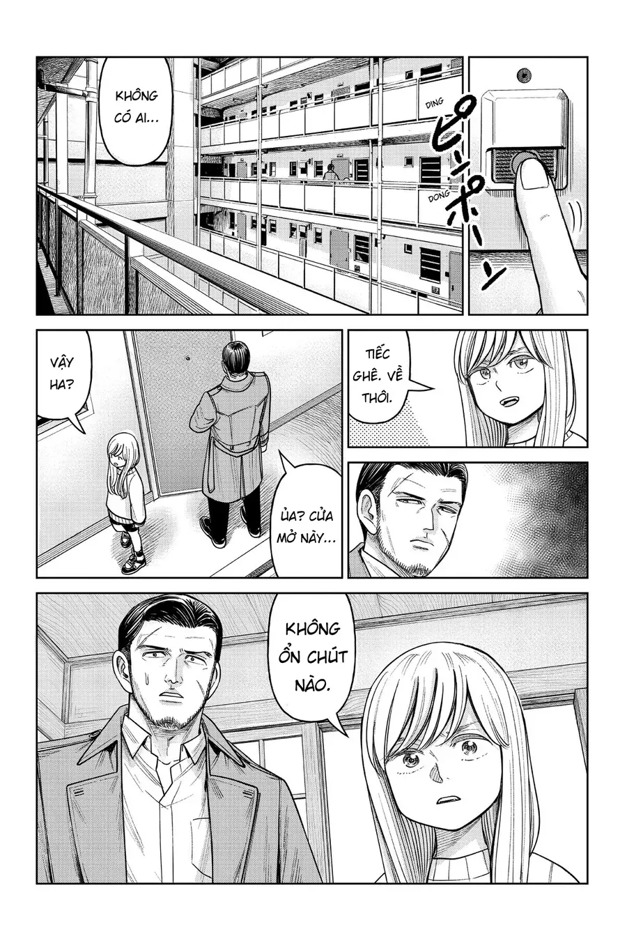 Hoán Đổi: J⇔M Chap 12.5 - Next Chap 13.5