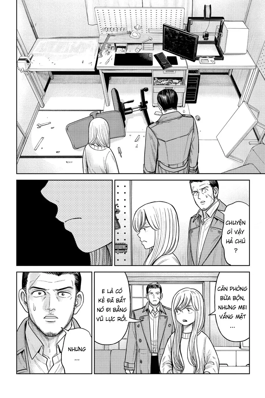 Hoán Đổi: J⇔M Chap 12.5 - Next Chap 13.5