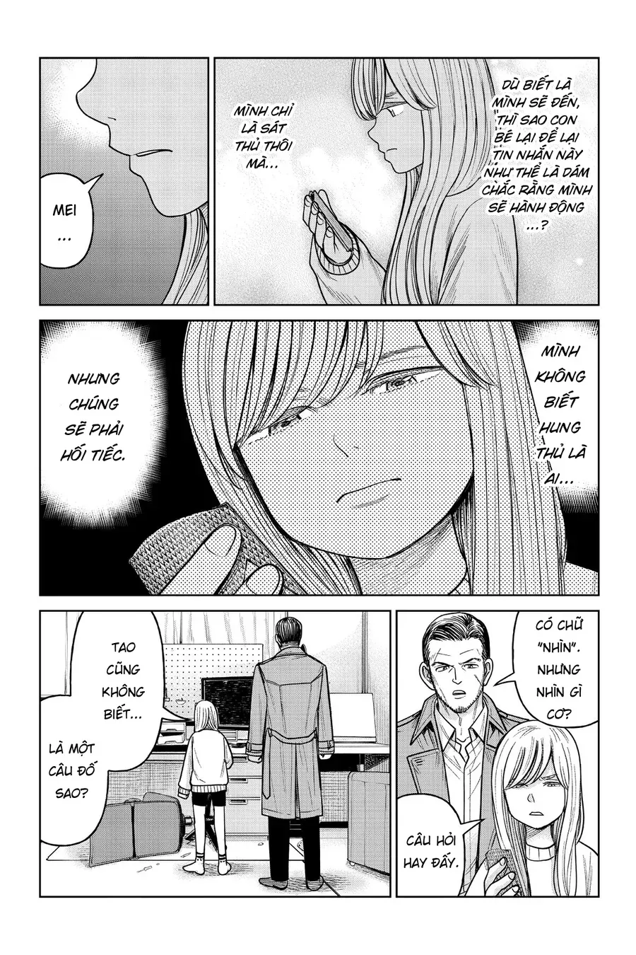 Hoán Đổi: J⇔M Chap 12.5 - Next Chap 13.5