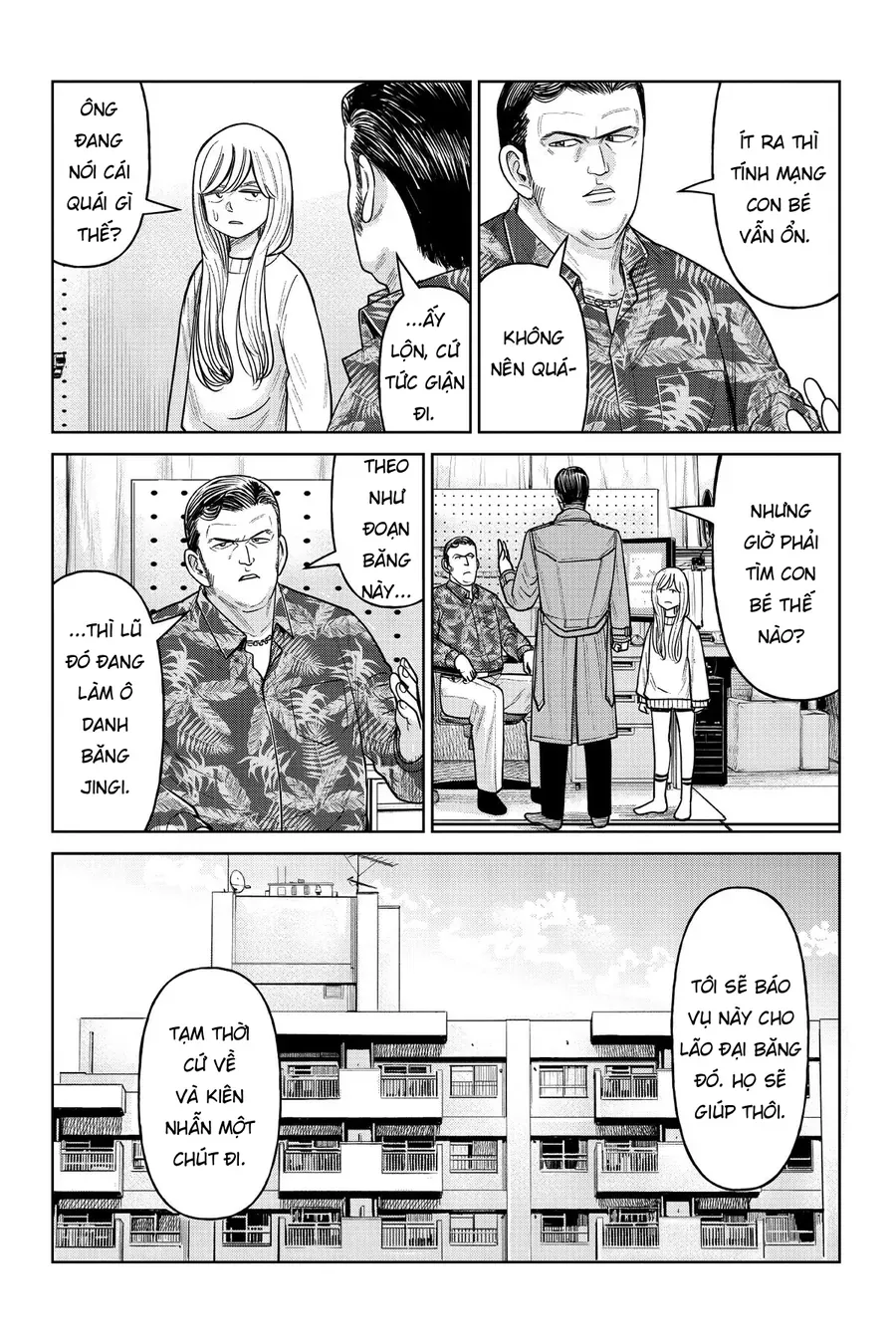 Hoán Đổi: J⇔M Chap 12.5 - Next Chap 13.5