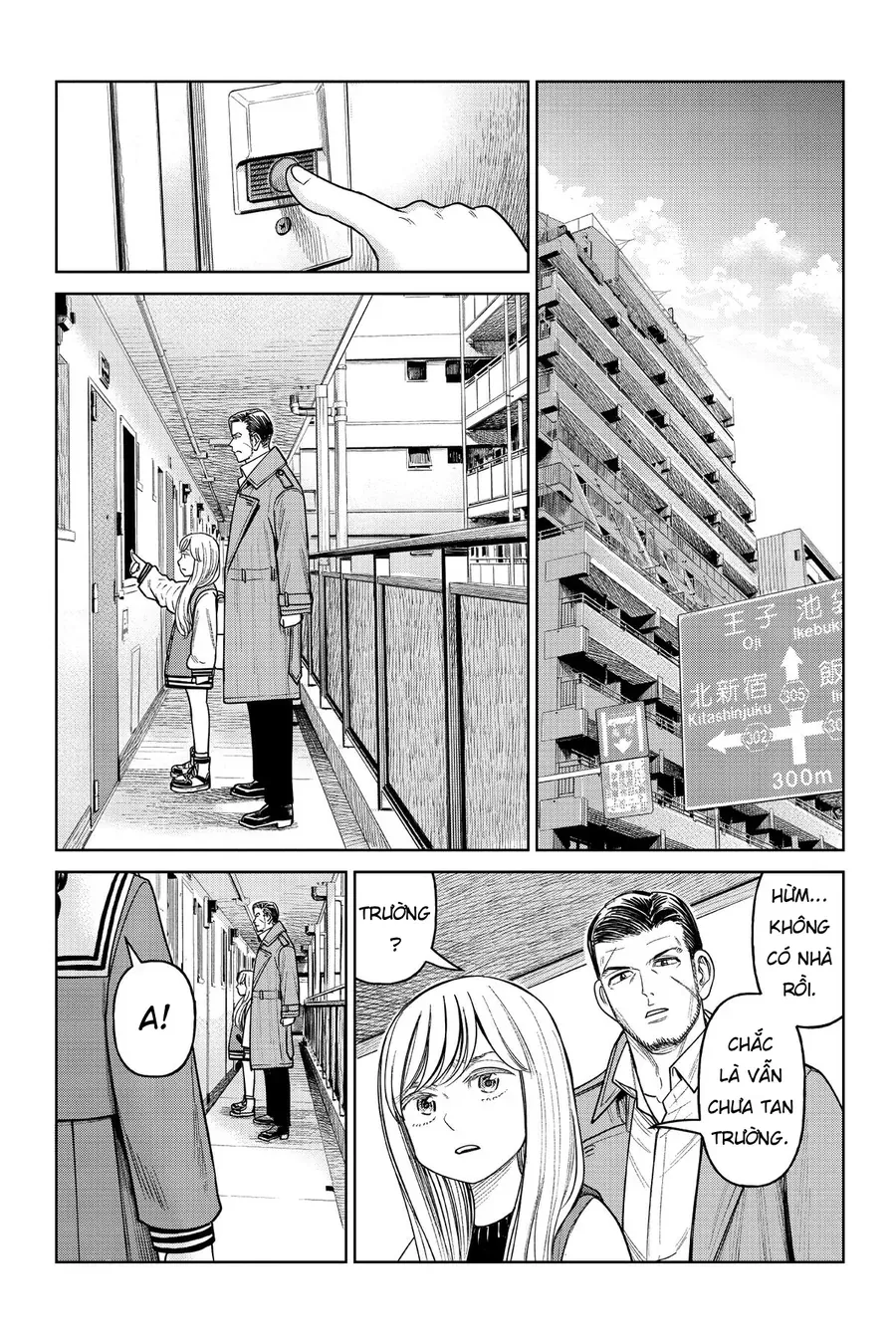 Hoán Đổi: J⇔M Chap 12.5 - Next Chap 13.5