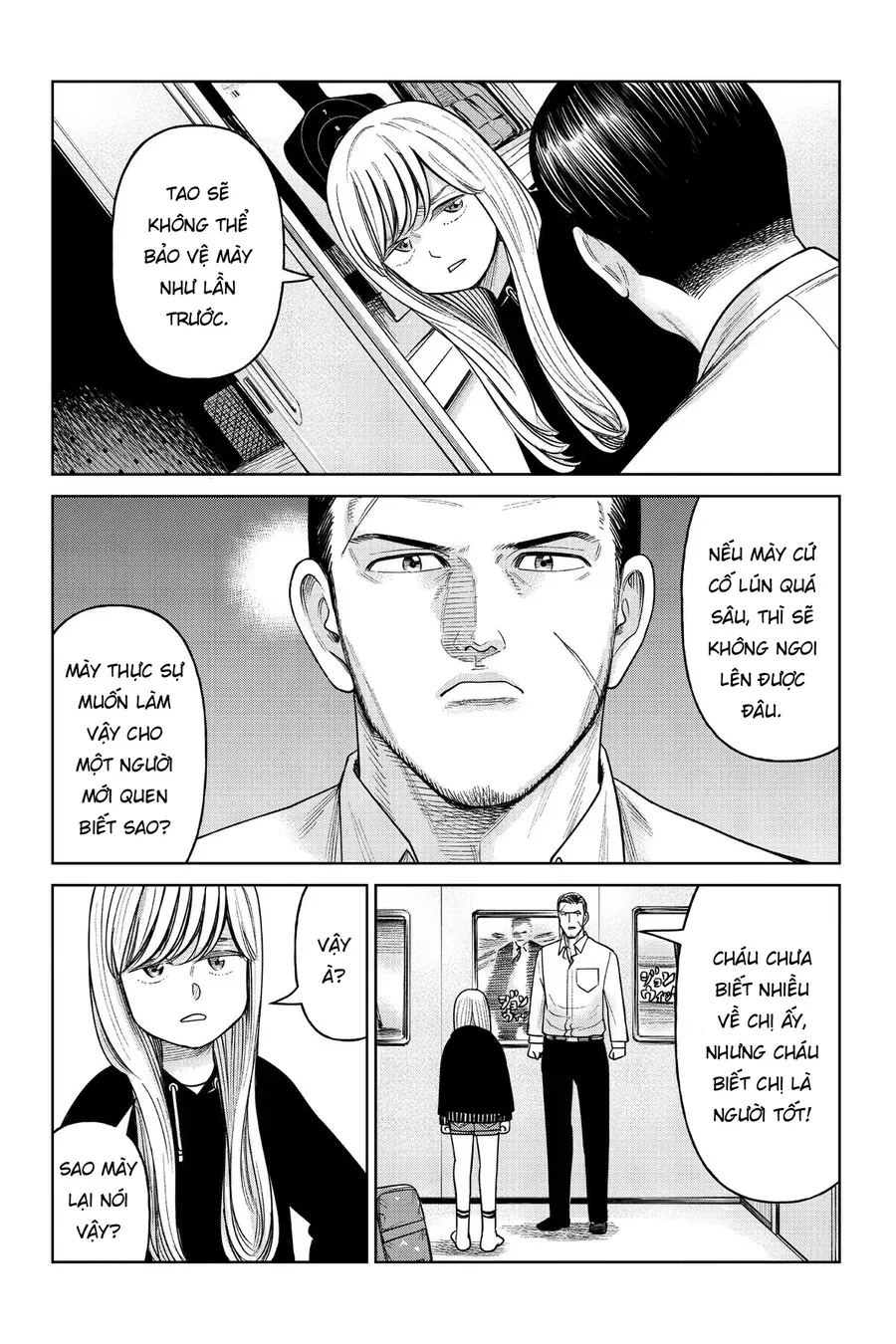 Hoán Đổi: J⇔M Chap 12.5 - Next Chap 13.5