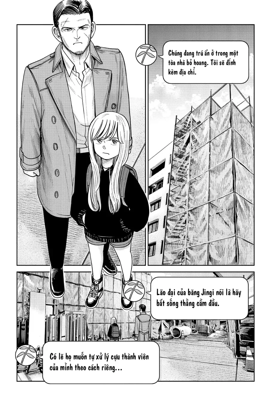 Hoán Đổi: J⇔M Chap 12.5 - Next Chap 13.5