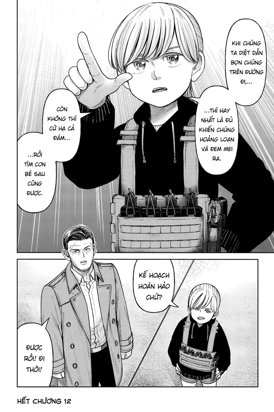 Hoán Đổi: J⇔M Chap 12.5 - Next Chap 13.5