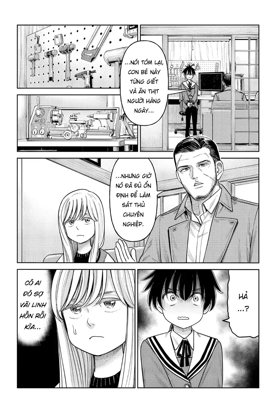 Hoán Đổi: J⇔M Chap 12.5 - Next Chap 13.5