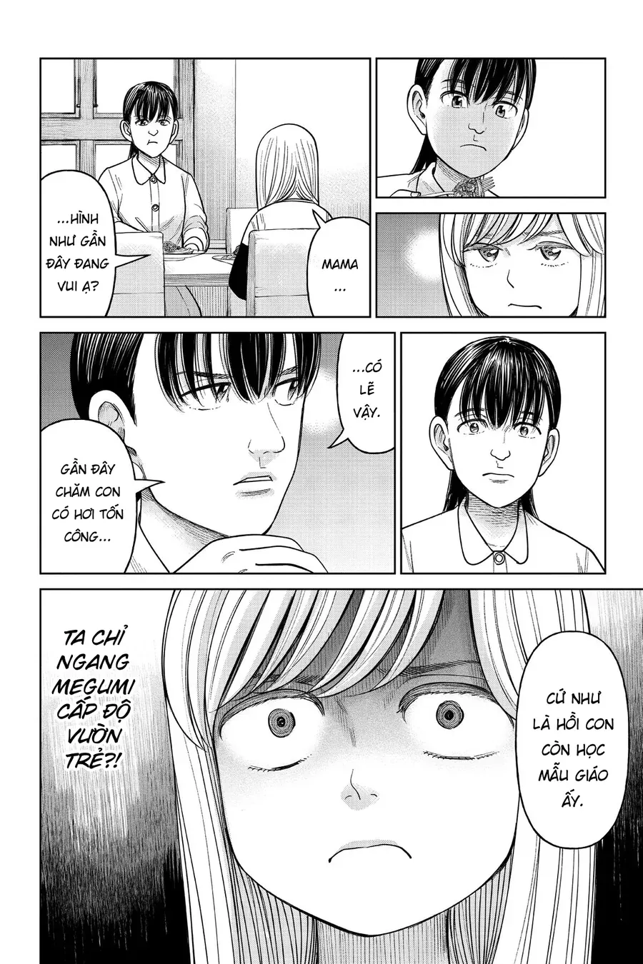 Hoán Đổi: J⇔M Chap 14 - Next Chap 15