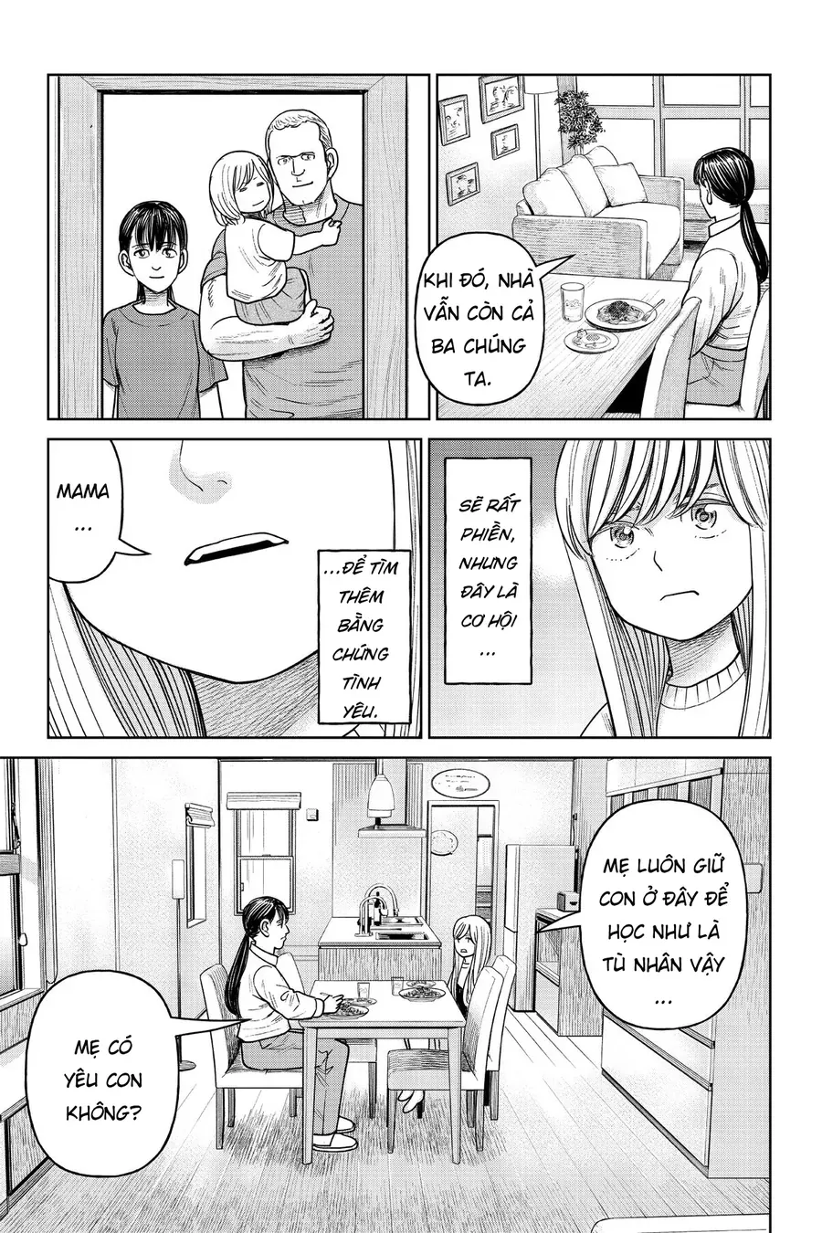 Hoán Đổi: J⇔M Chap 14 - Next Chap 15