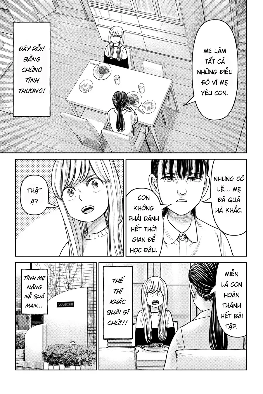 Hoán Đổi: J⇔M Chap 14 - Next Chap 15