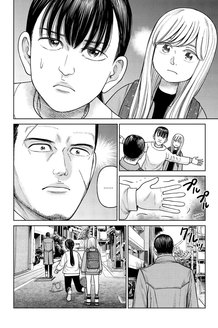 Hoán Đổi: J⇔M Chap 14 - Next Chap 15