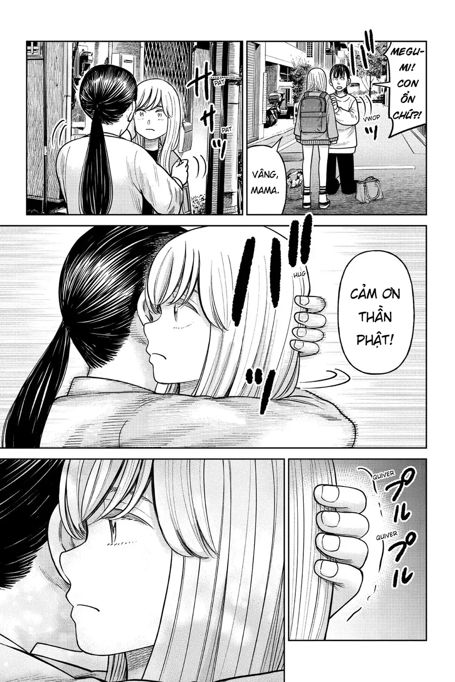 Hoán Đổi: J⇔M Chap 14 - Next Chap 15