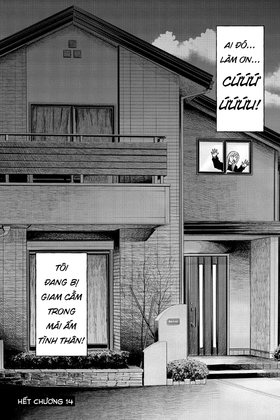 Hoán Đổi: J⇔M Chap 14 - Next Chap 15