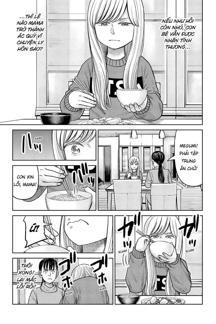 Hoán Đổi: J⇔M Chap 14 - Next Chap 15