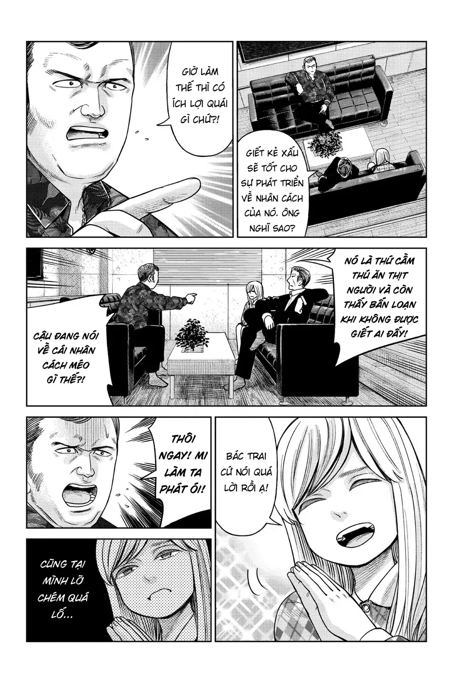 Hoán Đổi: J⇔M Chap 2 - Next Chap 3