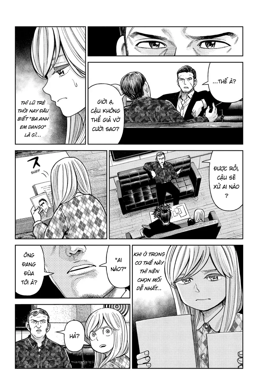 Hoán Đổi: J⇔M Chap 2 - Next Chap 3