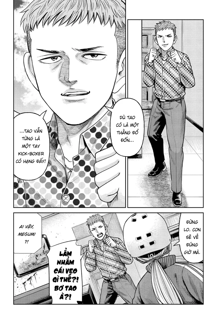 Hoán Đổi: J⇔M Chap 2 - Next Chap 3