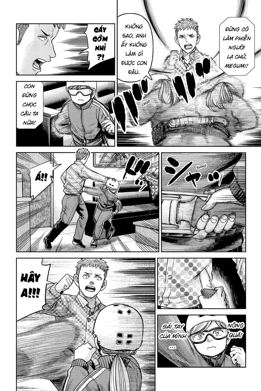 Hoán Đổi: J⇔M Chap 2 - Next Chap 3