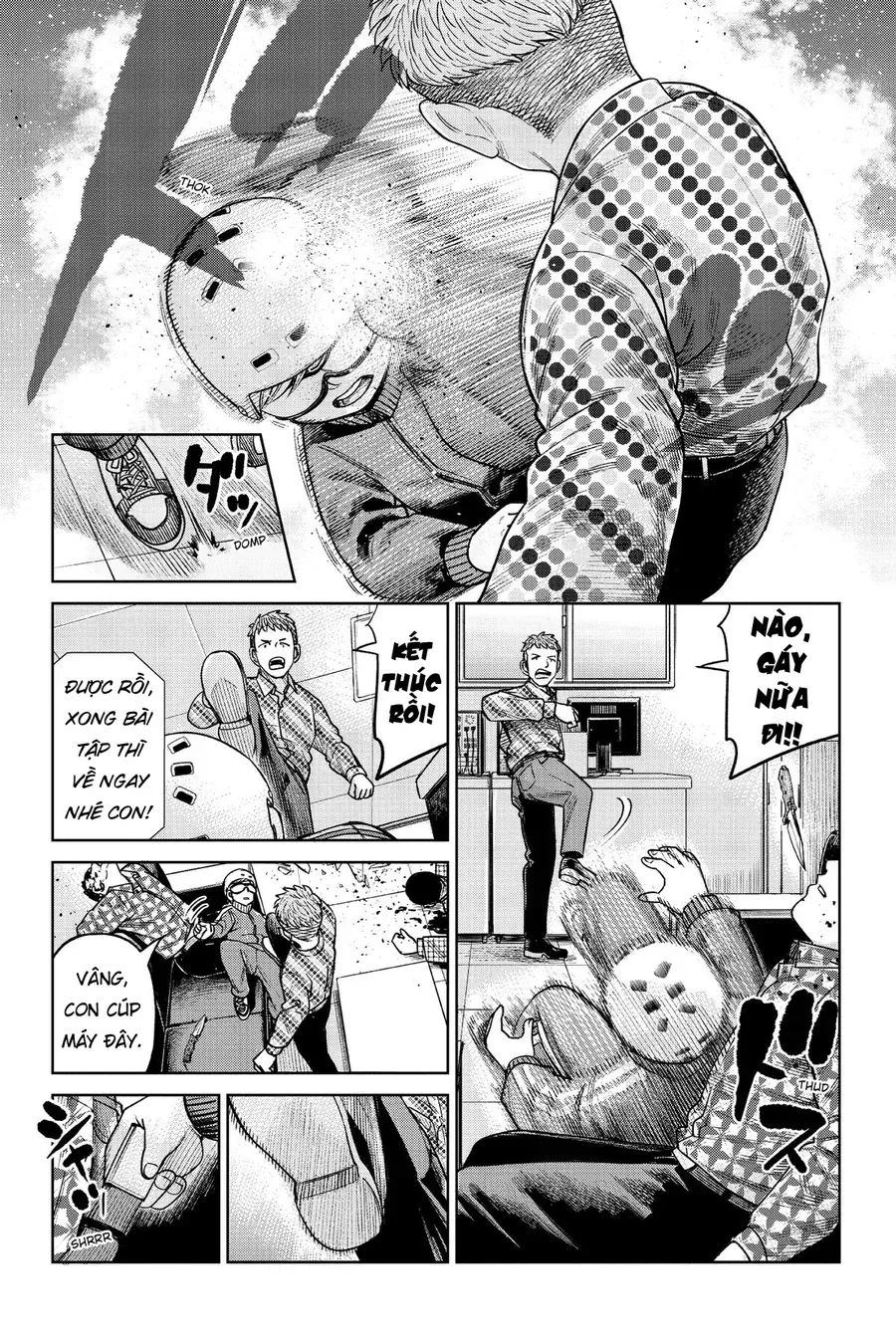 Hoán Đổi: J⇔M Chap 2 - Next Chap 3