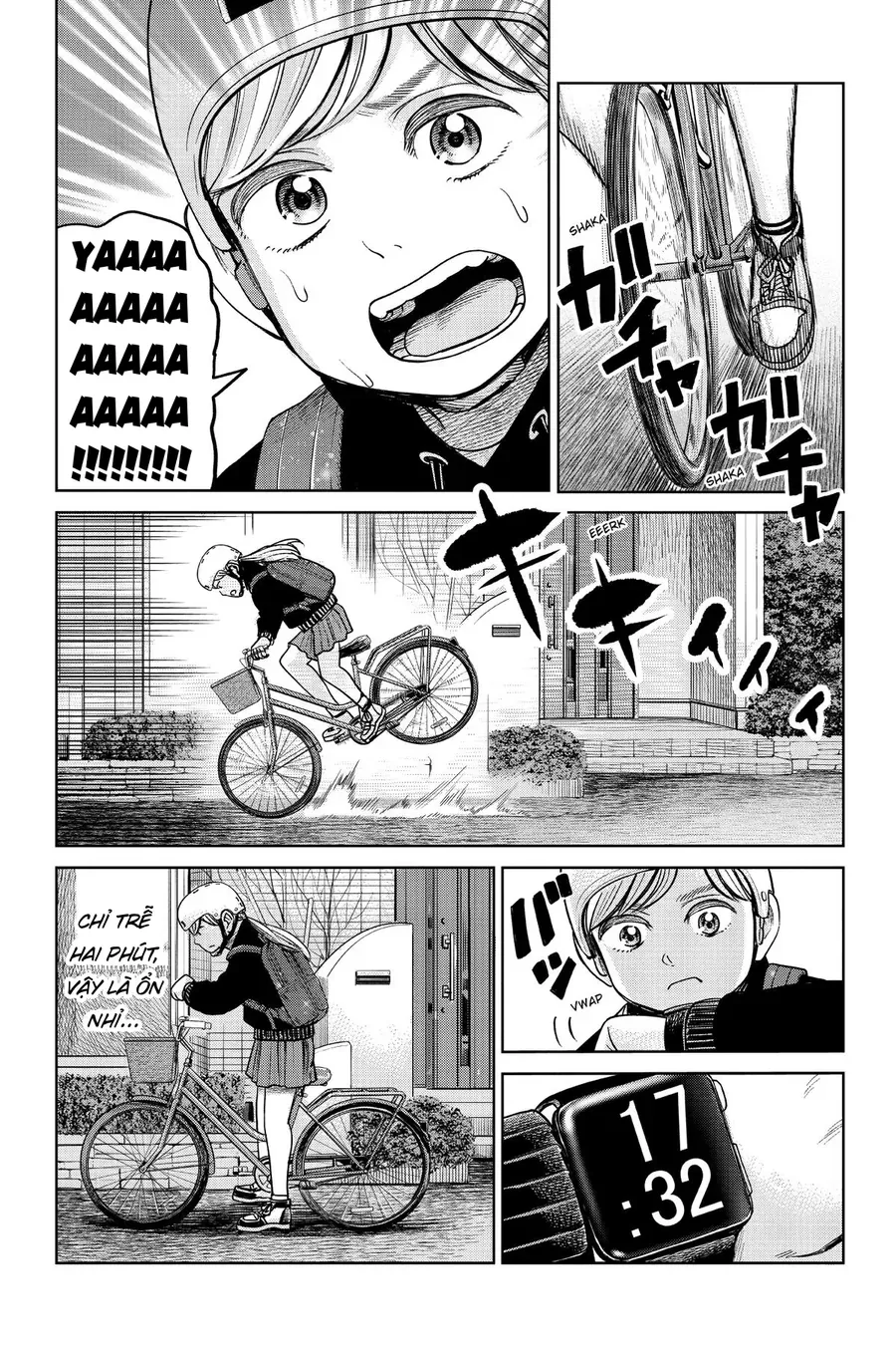 Hoán Đổi: J⇔M Chap 2 - Next Chap 3