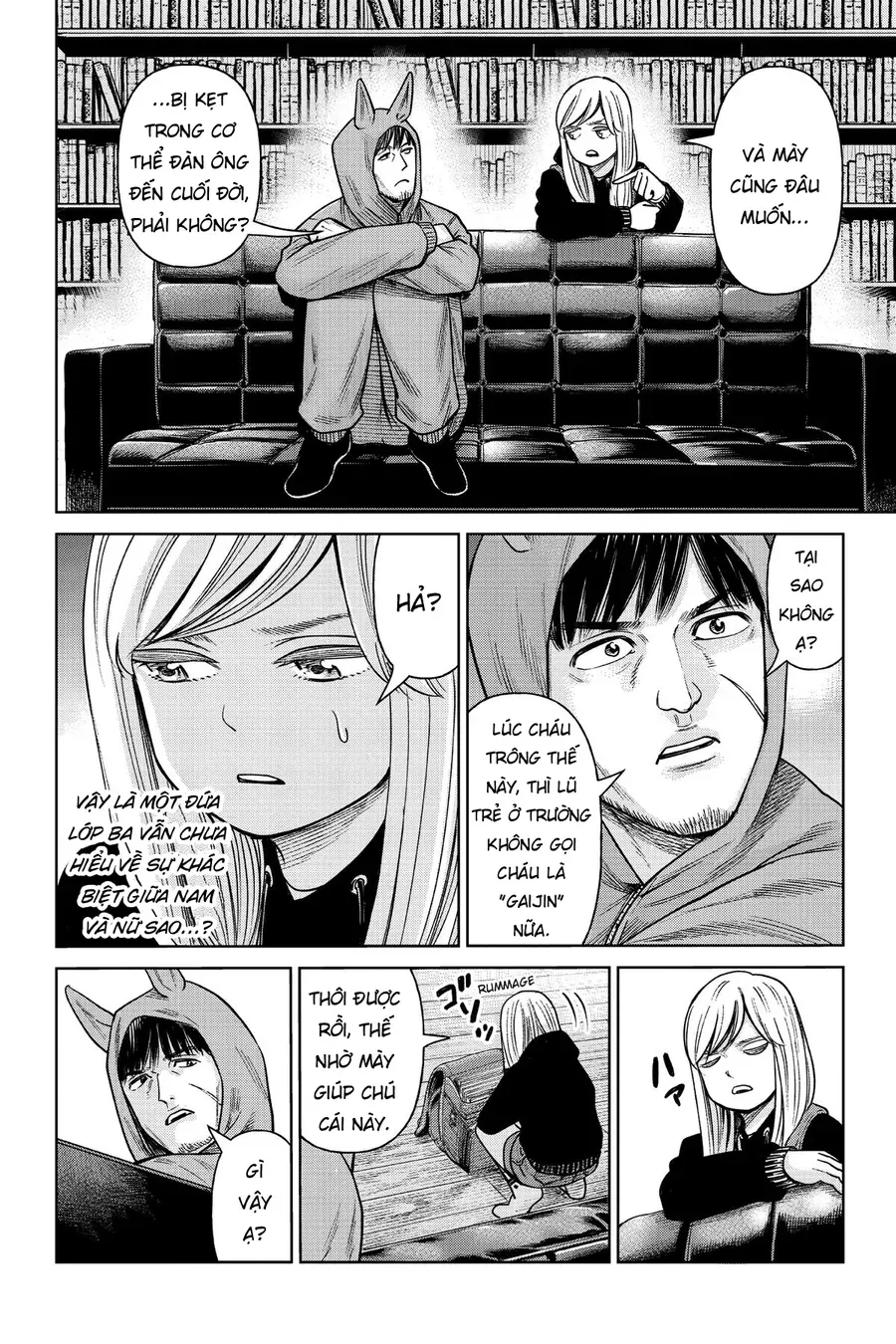 Hoán Đổi: J⇔M Chap 2 - Next Chap 3