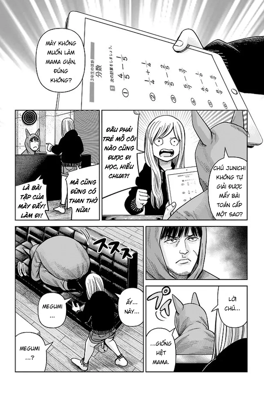 Hoán Đổi: J⇔M Chap 2 - Next Chap 3