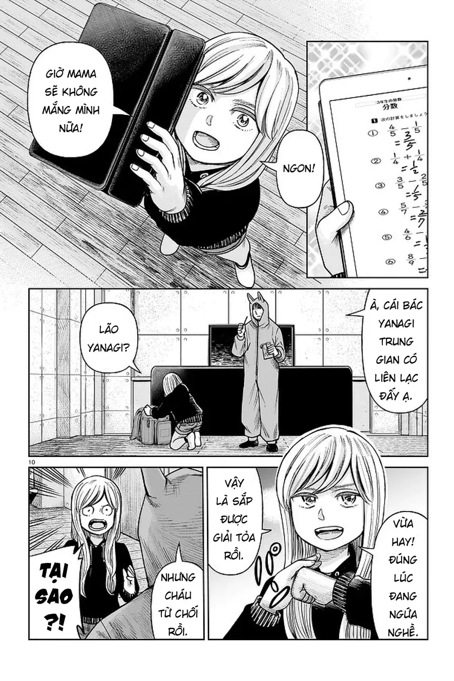 Hoán Đổi: J⇔M Chap 2 - Next Chap 3