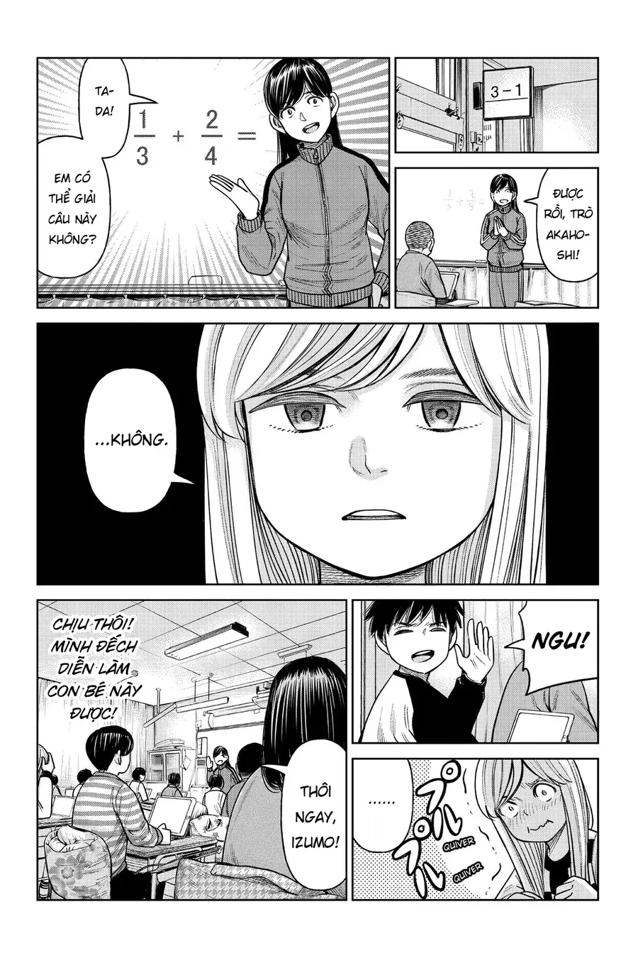 Hoán Đổi: J⇔M Chap 3 - Next Chap 4