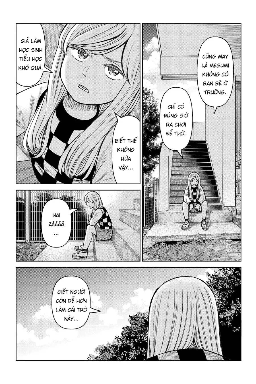 Hoán Đổi: J⇔M Chap 3 - Next Chap 4