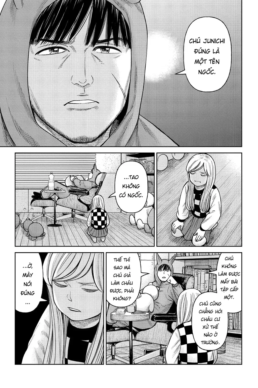 Hoán Đổi: J⇔M Chap 3 - Next Chap 4