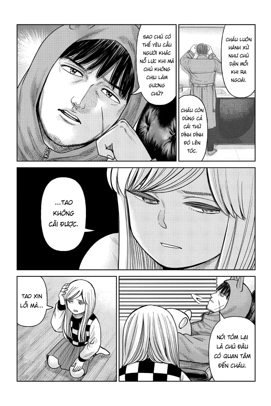 Hoán Đổi: J⇔M Chap 3 - Next Chap 4