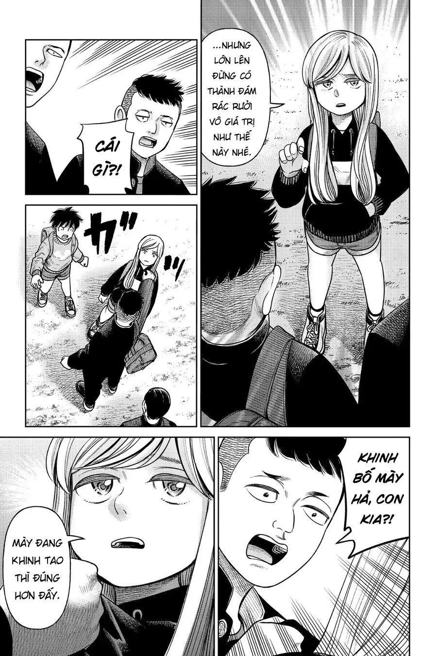 Hoán Đổi: J⇔M Chap 4 - Next Chap 5