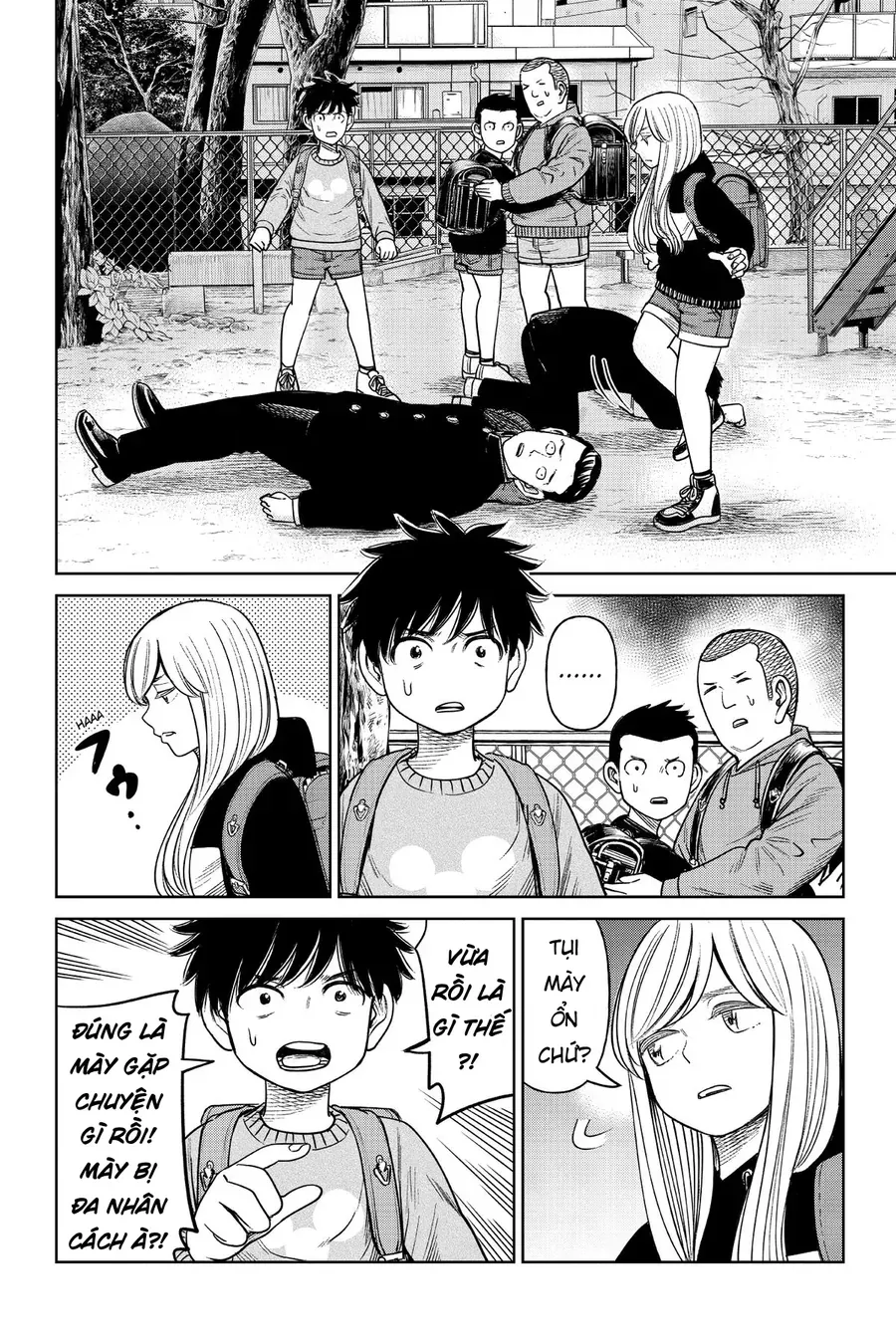 Hoán Đổi: J⇔M Chap 4 - Next Chap 5