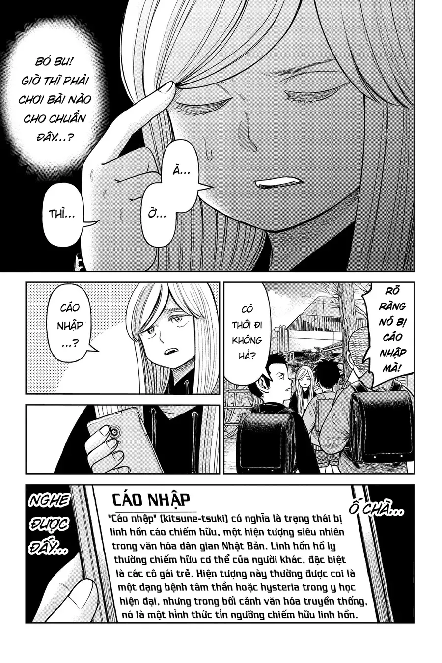 Hoán Đổi: J⇔M Chap 4 - Next Chap 5