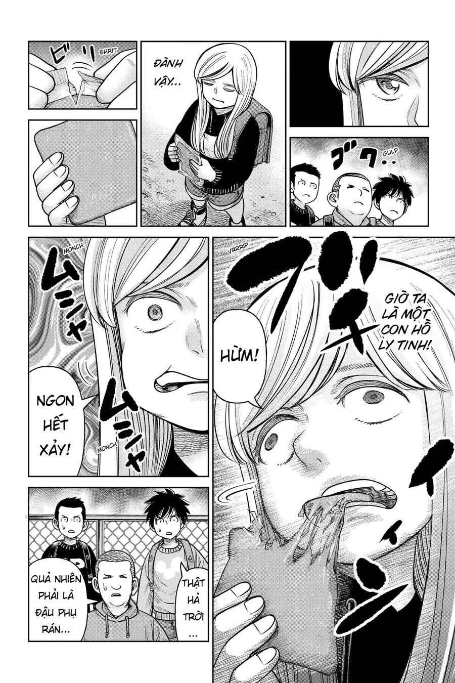 Hoán Đổi: J⇔M Chap 4 - Next Chap 5