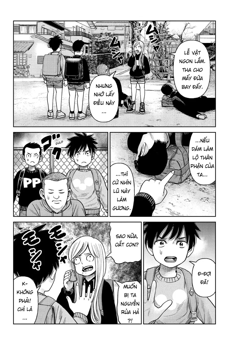 Hoán Đổi: J⇔M Chap 4 - Next Chap 5