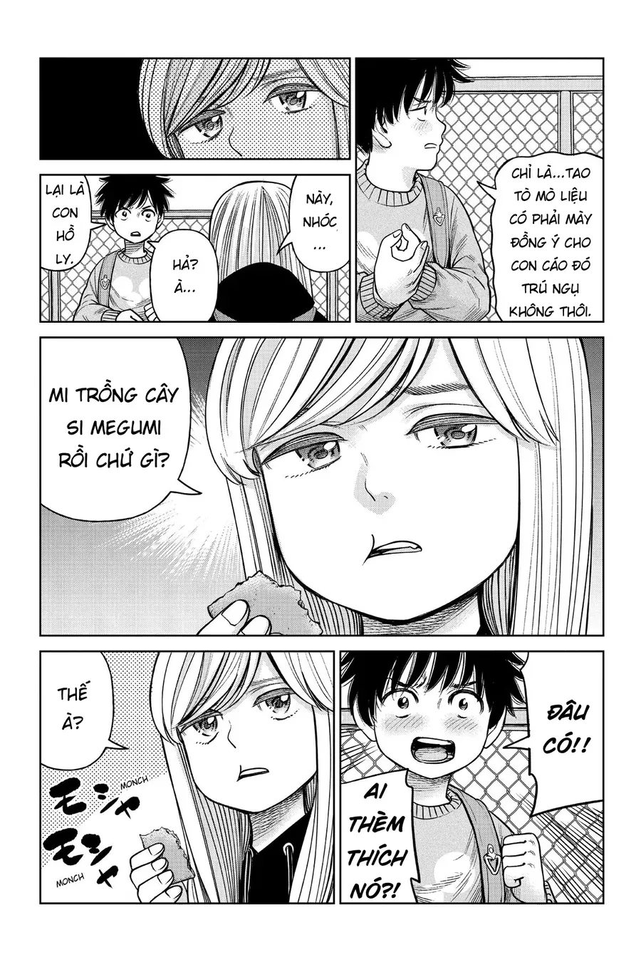 Hoán Đổi: J⇔M Chap 4 - Next Chap 5