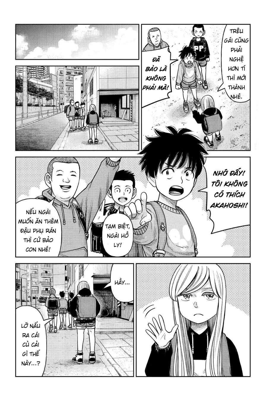 Hoán Đổi: J⇔M Chap 4 - Next Chap 5