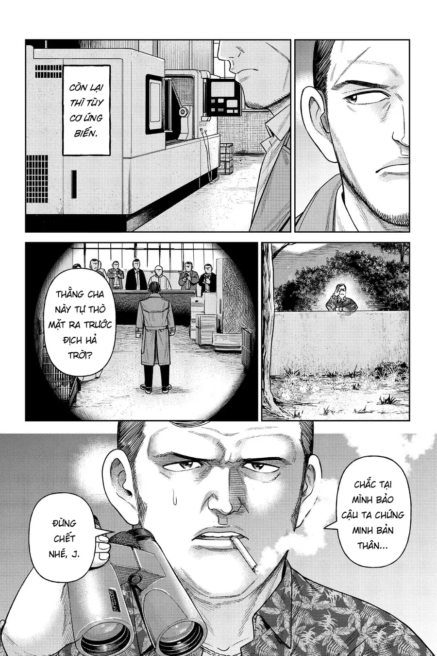 Hoán Đổi: J⇔M Chap 6 - Next Chap 7