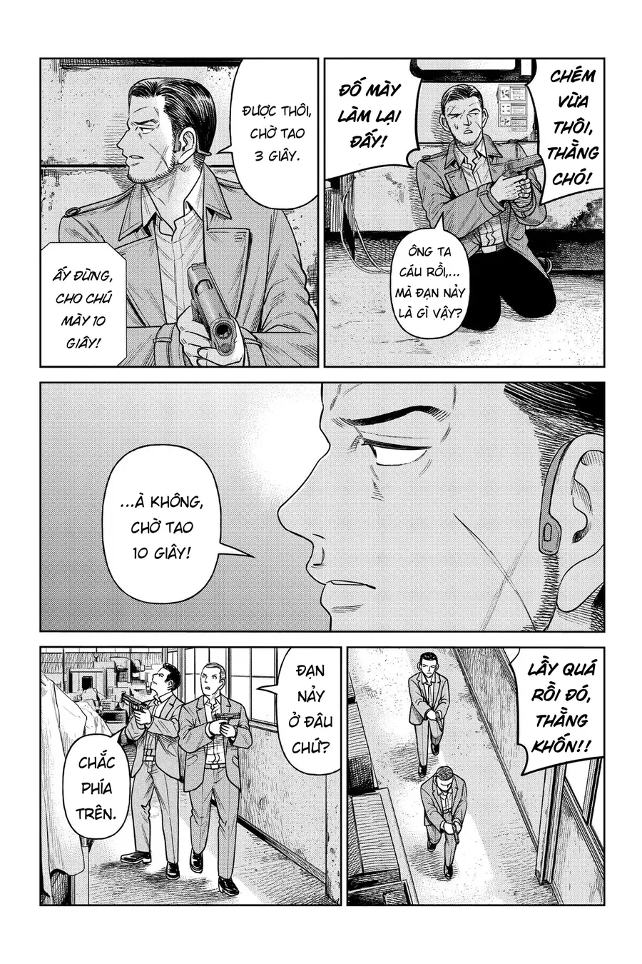 Hoán Đổi: J⇔M Chap 6 - Next Chap 7