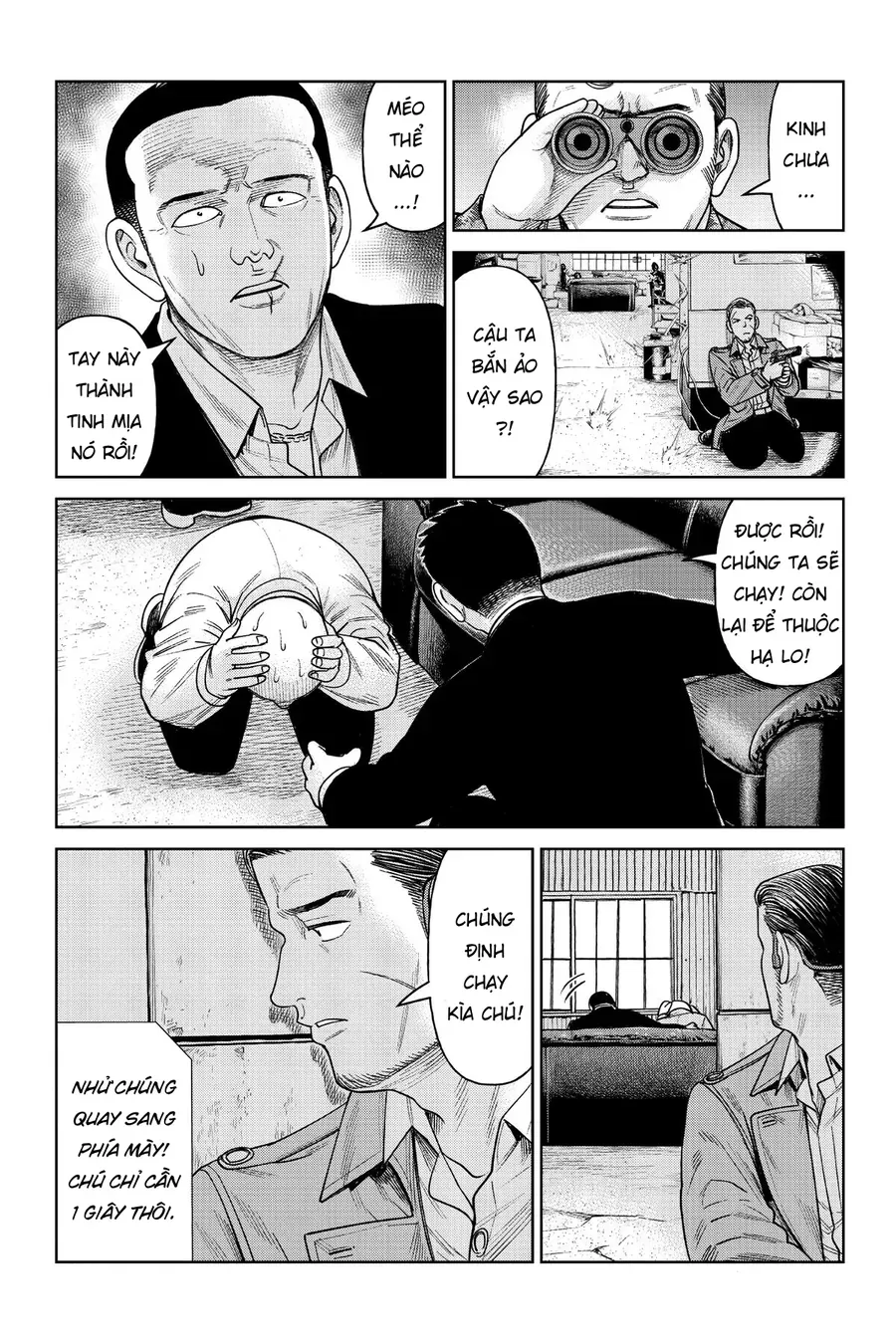 Hoán Đổi: J⇔M Chap 6 - Next Chap 7