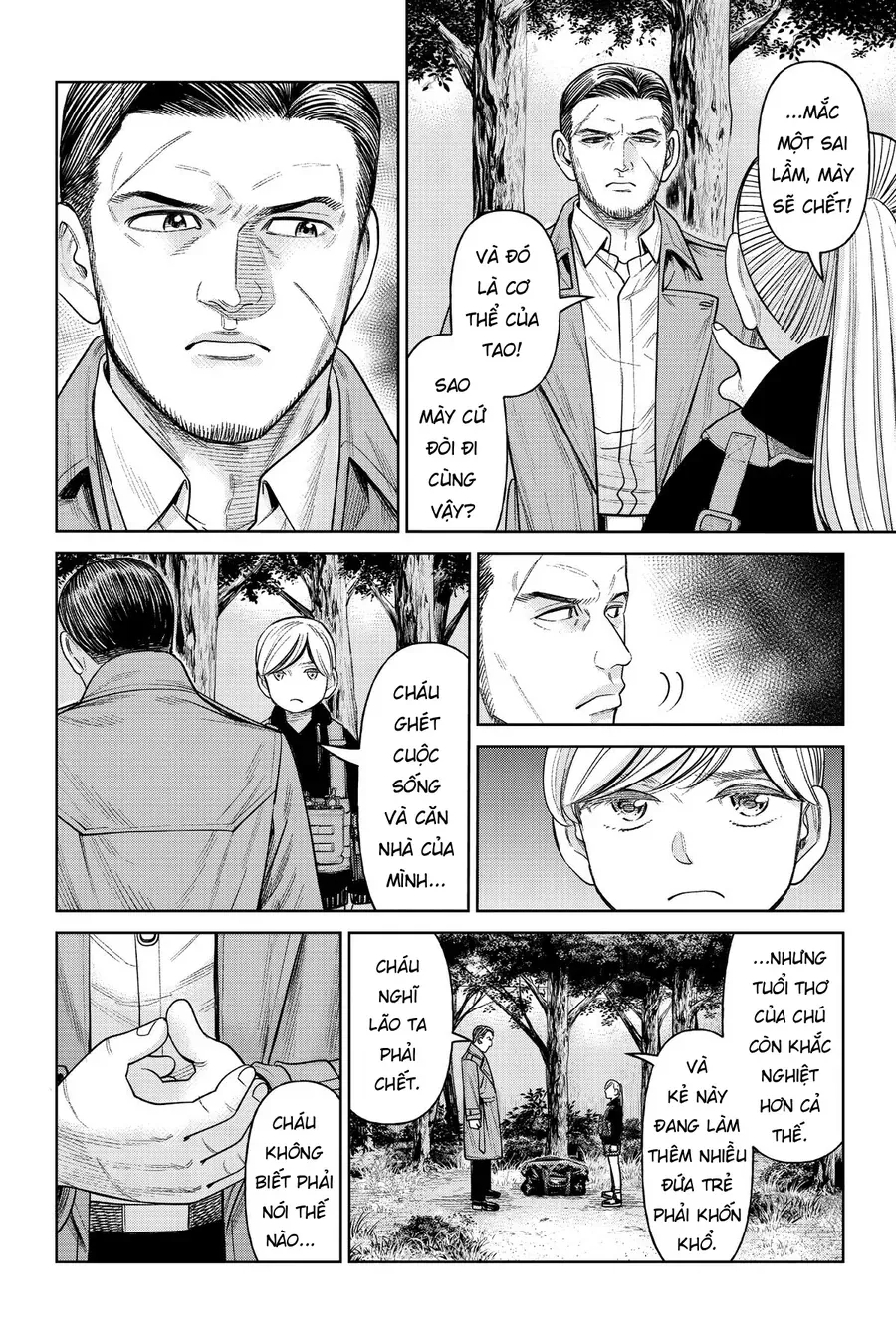 Hoán Đổi: J⇔M Chap 6 - Next Chap 7