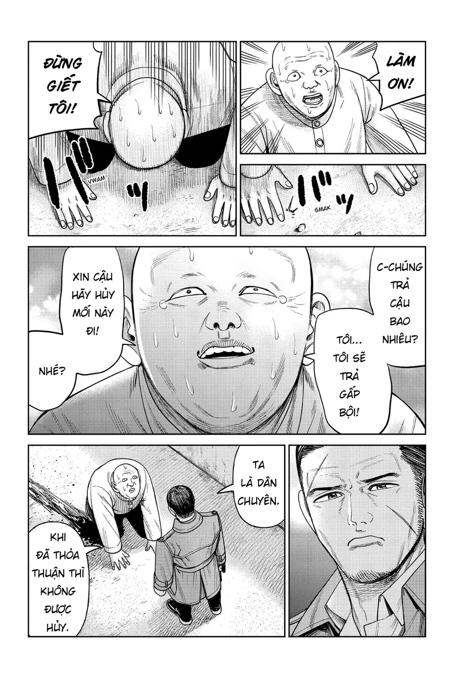 Hoán Đổi: J⇔M Chap 6 - Next Chap 7