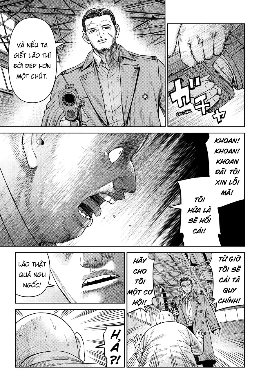 Hoán Đổi: J⇔M Chap 6 - Next Chap 7