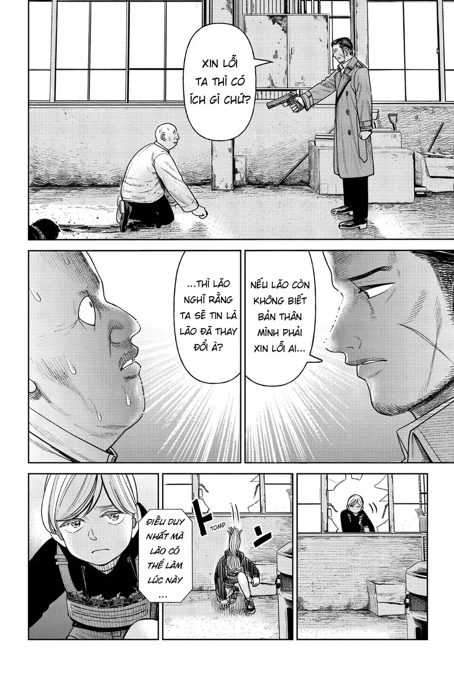 Hoán Đổi: J⇔M Chap 6 - Next Chap 7