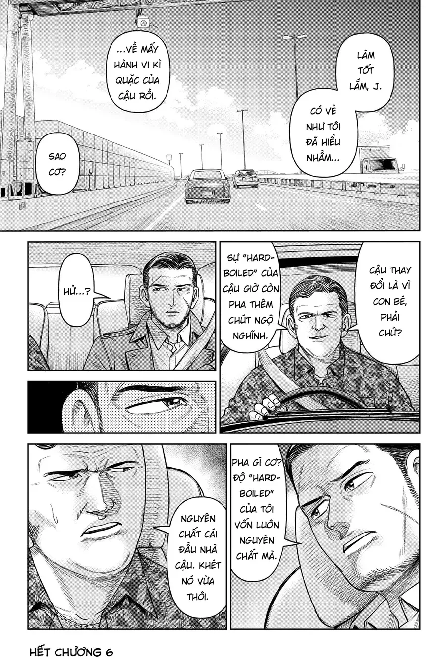 Hoán Đổi: J⇔M Chap 6 - Next Chap 7