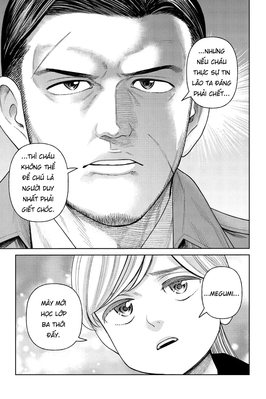 Hoán Đổi: J⇔M Chap 6 - Next Chap 7